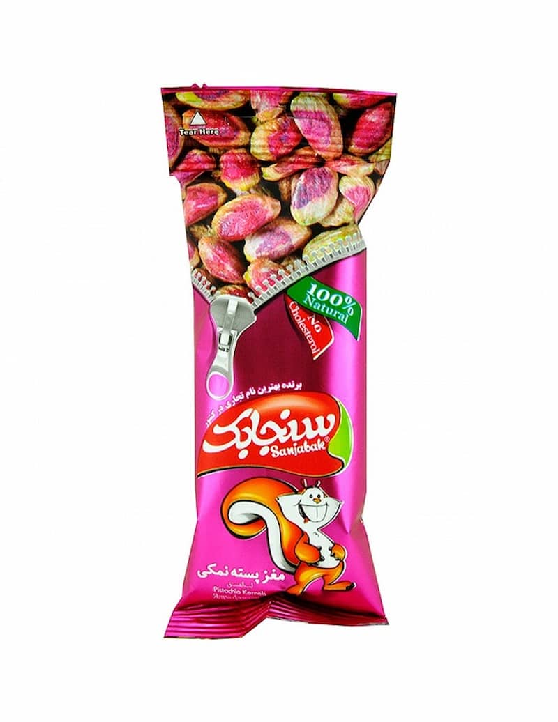 پسته نمکی سنجابک تهیه شده از پسته های مرغوب